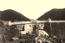 V0969 - Dique San Roque