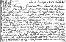 Carte de Tante Maine adressée à Maman, depuis le "Mendoza"