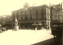 V0262 - Gare du ONEC