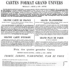 GRANDE CARTE DE FRANCE