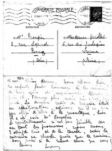 Nouvelle carte ouverte de Granie, le 26 déc 42:
