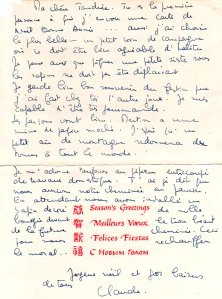 Une veille carte de la